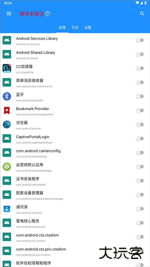 算法助手Pro安卓版v1.0.9