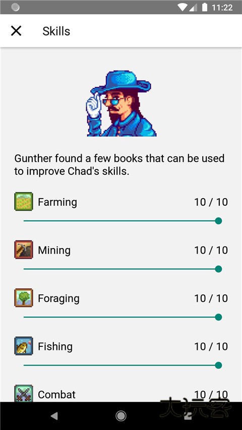 星露谷物语Stardew Save Editor