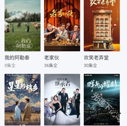 雪豹视频追剧软件 雪豹视频追剧软件