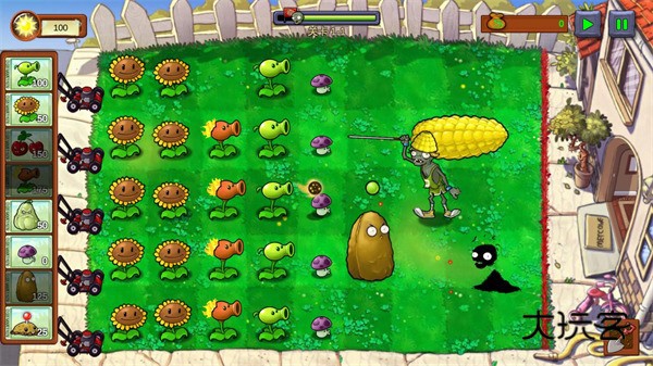 植物大战僵尸重生版内置菜单游戏攻略3
