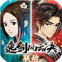 无名江湖官方正版手游v6.89