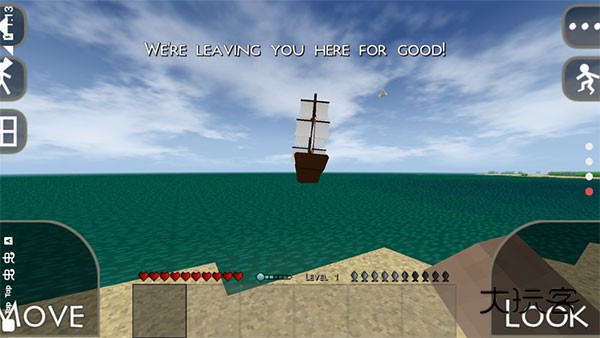 生存战争3.0扩展版远古之旅手机版v2.1.14.0