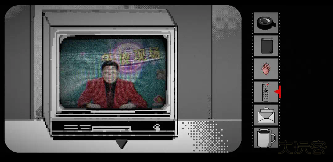 终厄官方最新版v1