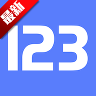 123云盘(手机网盘软件)v3.0.1 安卓最新版
