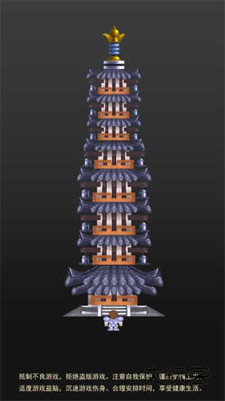 魔塔50层勇者的试炼(Devil Tower)官方正版v1.9.6