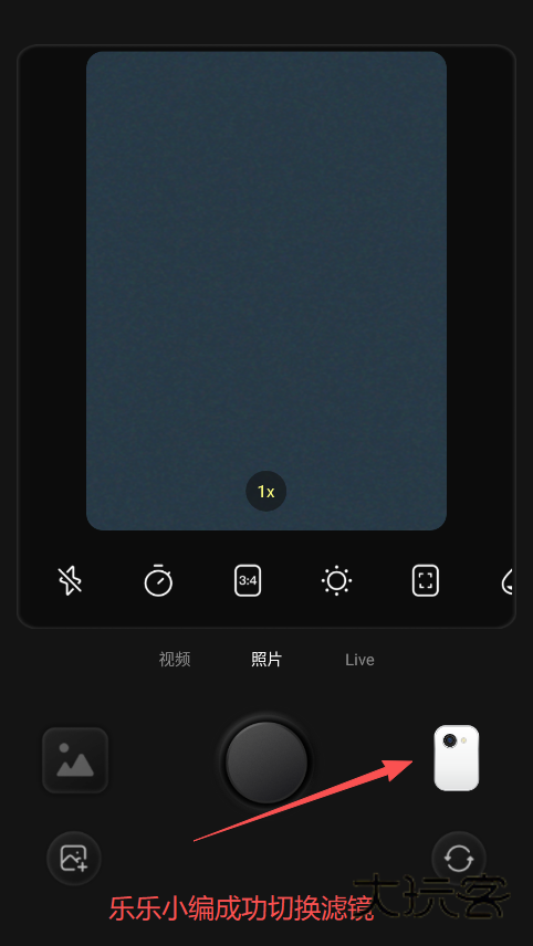 Kapi相机官方正版下载 Kapi相机官方正版下载