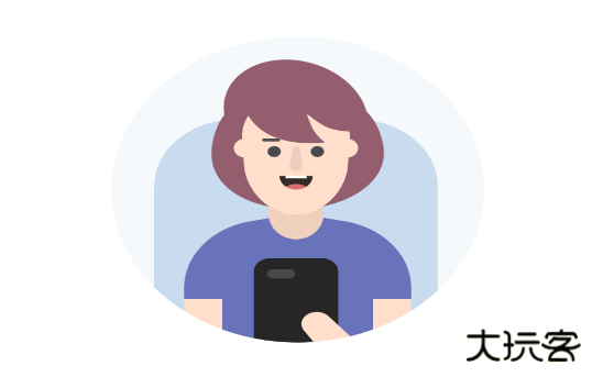 全能换机助手官方版下载