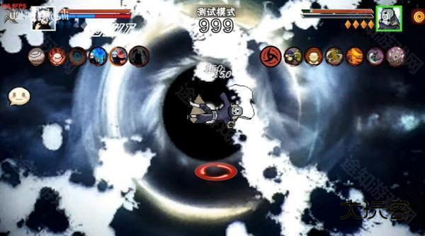 像素火影次世代