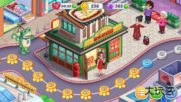 星厨烹饪记最新版v1.0.57