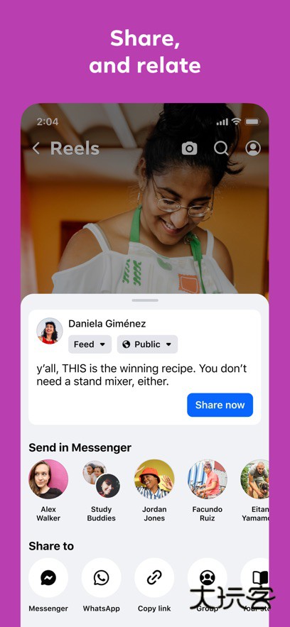 脸书facebook中文版最新版v13.0.5.301