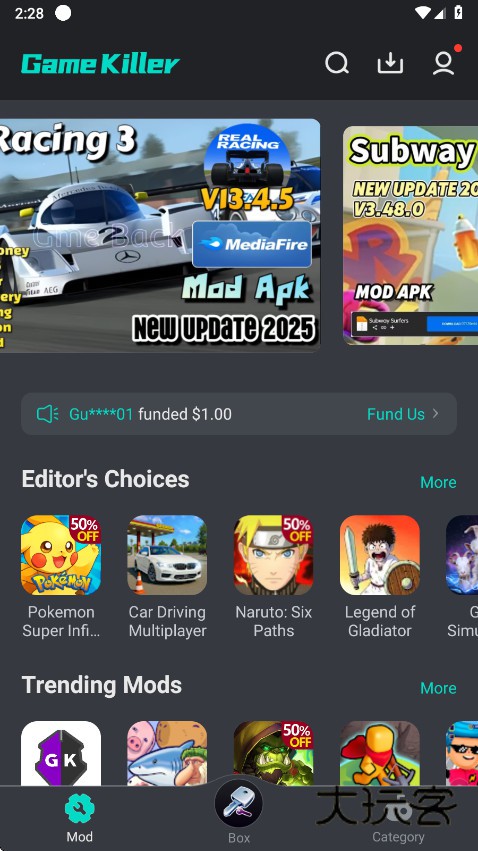 MOMO陌陌官方下载v9.18.9 最新版