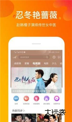 酷牛影院官方正版V6.4.1