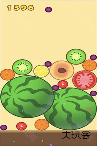 合成大西瓜红包版