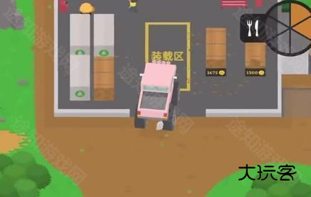 捣蛋大脚怪iOS安装包