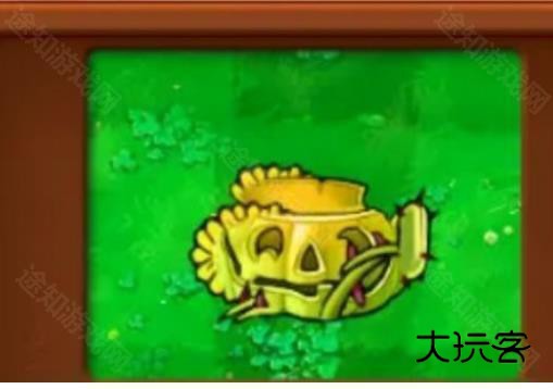 植物大战僵尸杂交植物