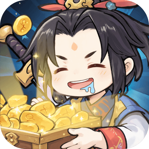 一念山海H5最新版安装v1.0.0