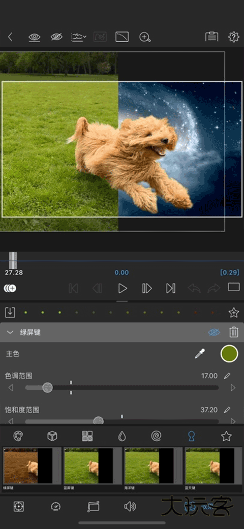 lumafusion中文免费v1.0.68.4