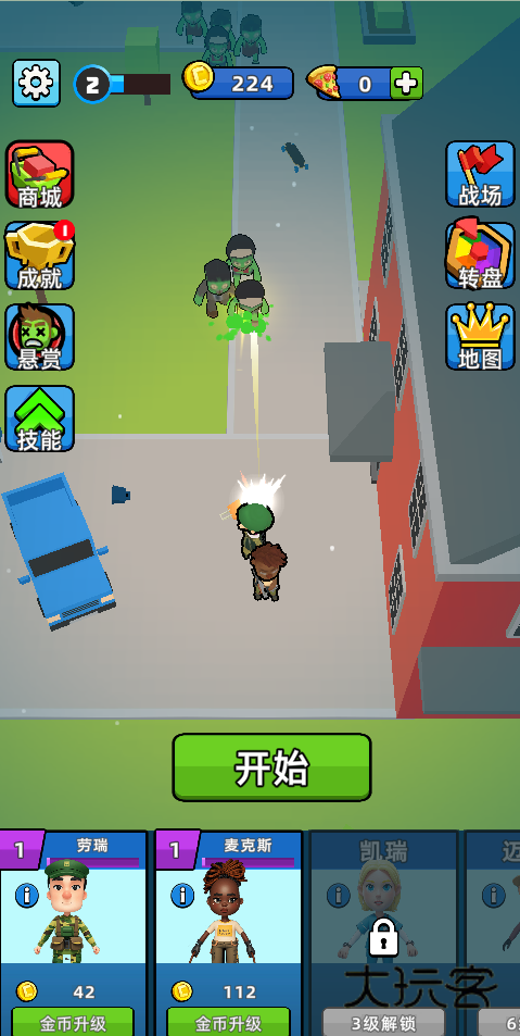 疯狂突击队手游正版v1.0