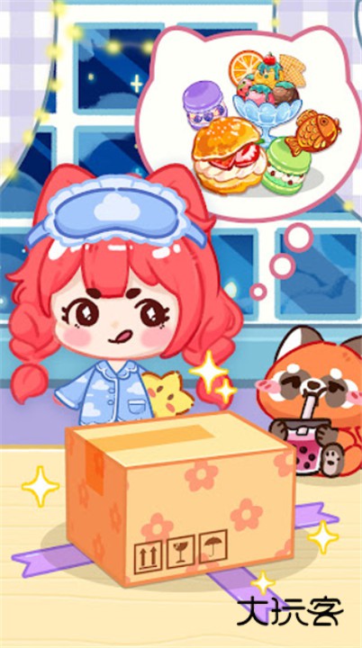 冰淇淋达人(ice cream)中文版v1.0.07.07.01