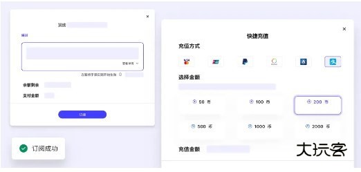 引力圈unifans手机安卓 引力圈unifans手机安卓