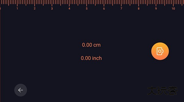 爱达杂货铺官方版