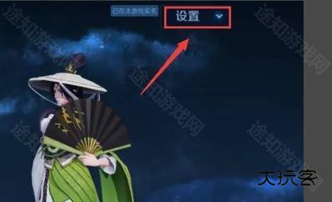 王者峡谷5V5免广告版