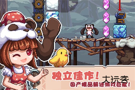 幻境双生真相(rehtona)v1.5.3.407.401.1205安卓版