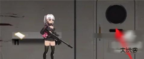 伊德海拉之影汉化版