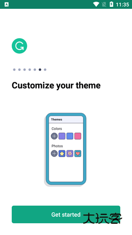 grammarly最新版v2.23045
