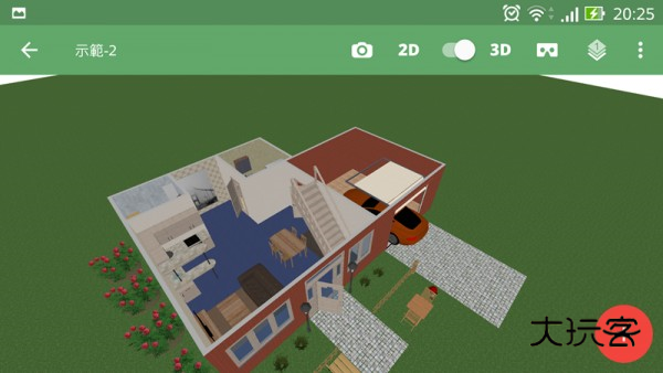 Planner5D破解完整版使用教程4