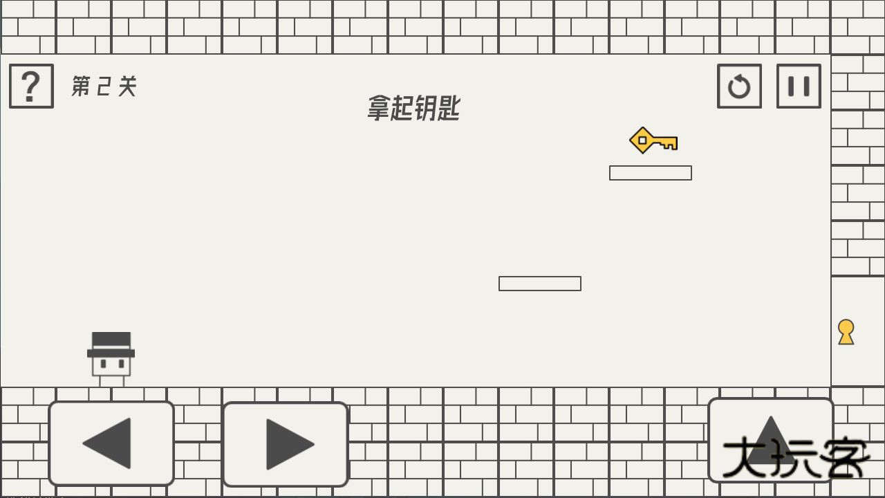 帽子先生大冒险(The Adventures of Mr. Hat)官网版最新版游戏v1.0