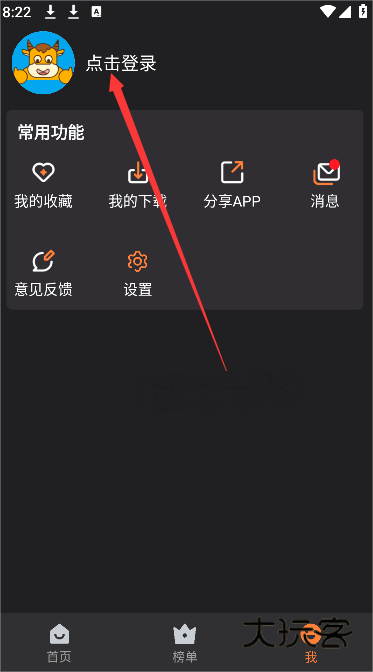 牛牛视频最新版