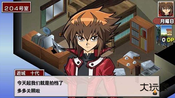 游戏王卡片力量6汉化版