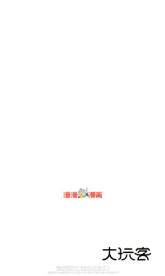 漫漫漫画最新版免费v1.2.5