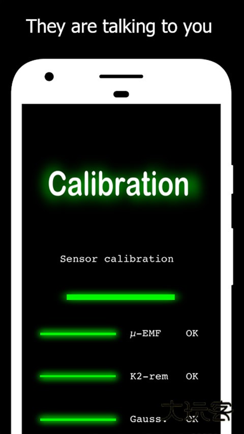 幽灵探测器雷达v1.9.2