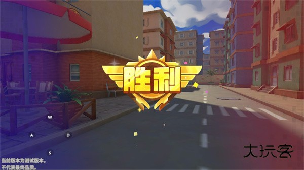 迷你战精英怎么玩?6