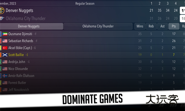 篮球巨星2汉化版(Basketball Superstar 2‌)v1.0.3.8安卓版