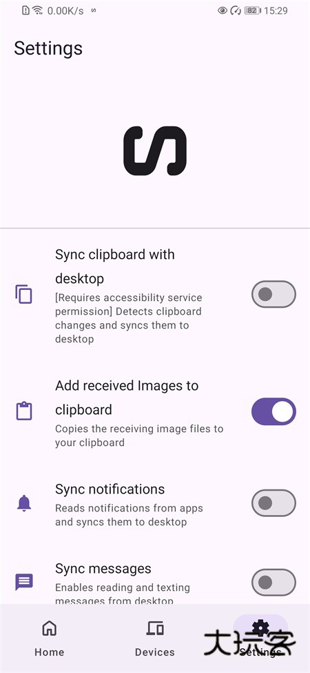 Sefirah APP官方版v1.1.5