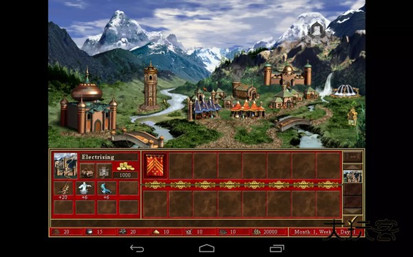 exagear模拟器直装版v3.5.0