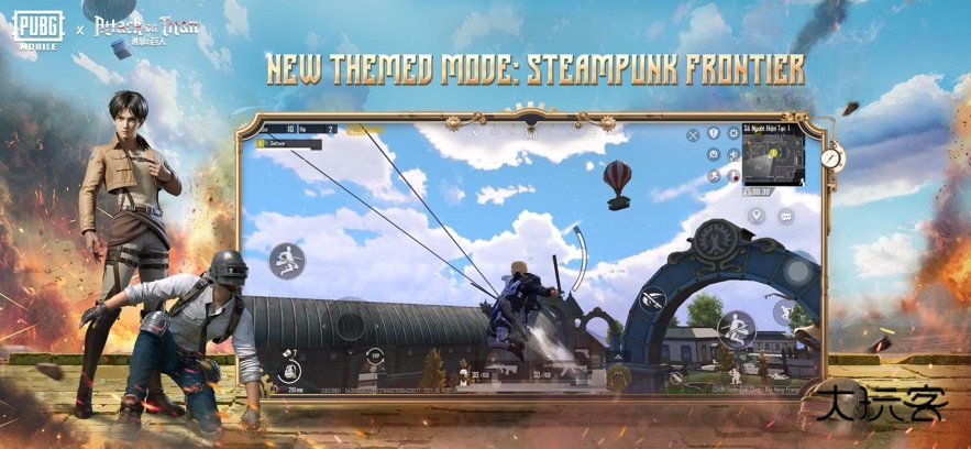 绝地求生越南服4.0最新版本v4.0.0