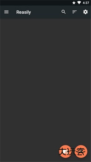 reasily官网v2023.07a