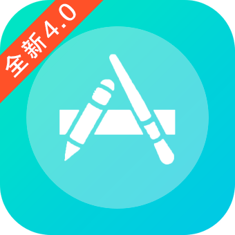 聚应用app最新版v4.4