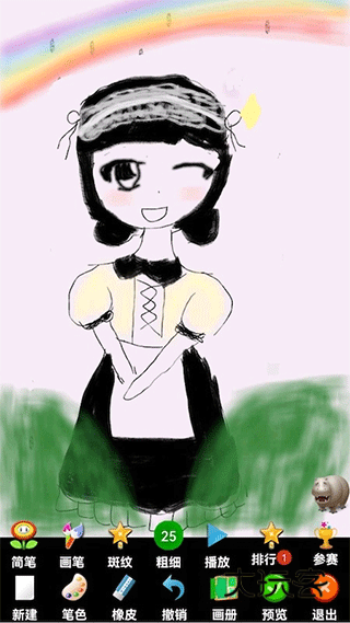 孩子画画正版v9.912