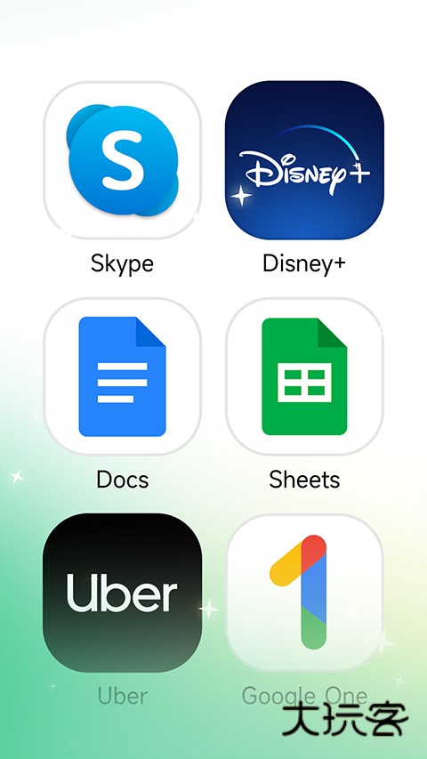 出境易免费版最新版v1.82.50