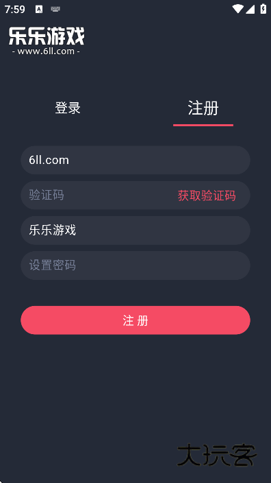 横风动漫无广告版下载安装 横风动漫无广告版下载安装