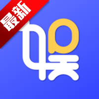 一直.娱pop下载2025安卓最新版v4.1.35 官方最新安卓版