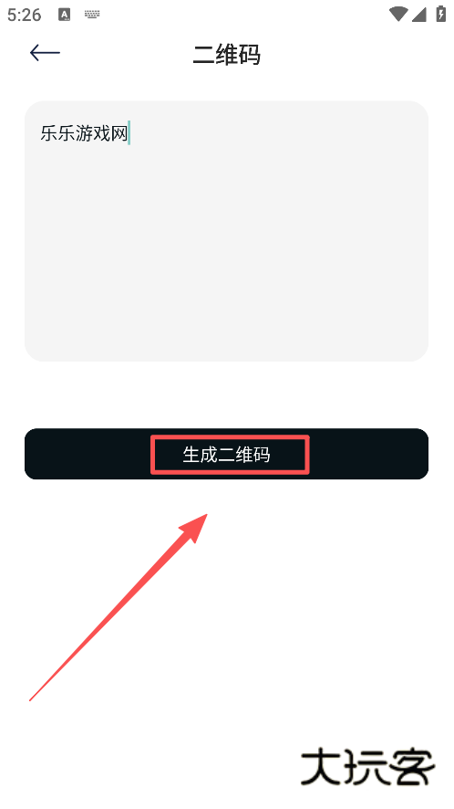 ZK悬浮助手最新版本下载 ZK悬浮助手最新版本下载