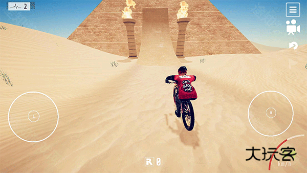 代号速降最新版