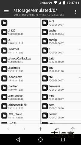 吃鸡透视自瞄辅助器手机版v1.78.00
