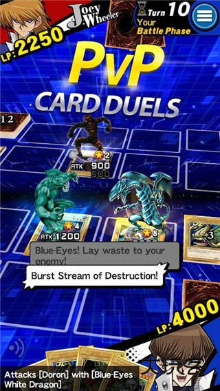游戏王决斗链接国际最新版v9.10.0
